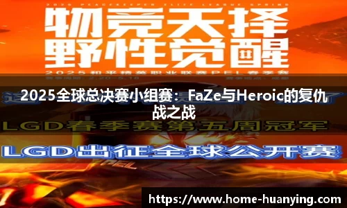 幻影体育官方网站