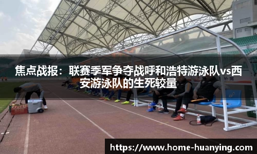 幻影体育登录入口