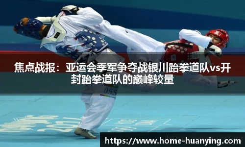 幻影体育登录入口