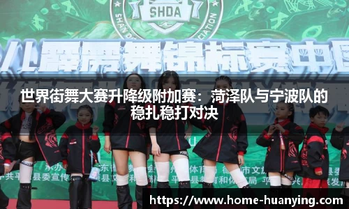 幻影体育官方网站