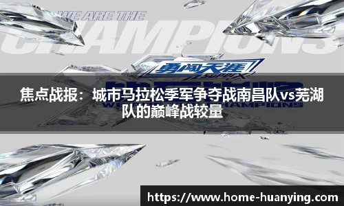 幻影体育官方网站