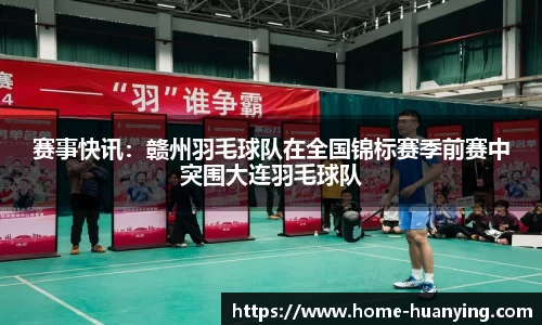 幻影体育官方网站