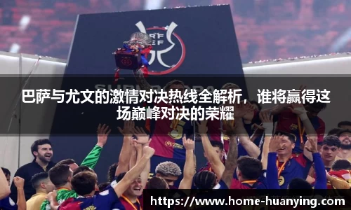 幻影体育登录入口