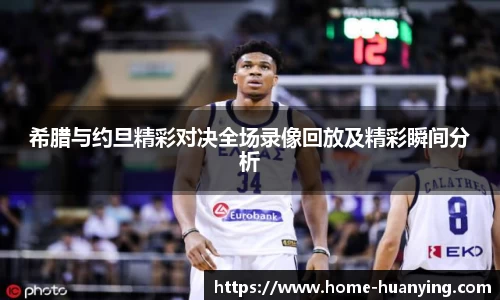 幻影体育官方网站